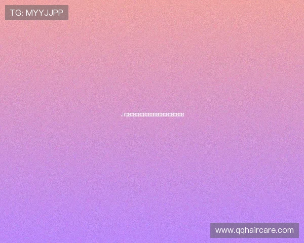 Jr免费直播平台全面解析，畅享高质量内容与互动体验