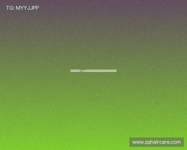 九球体育直播nba小仙儿深度解说赛场精彩瞬间与球迷互动盛宴