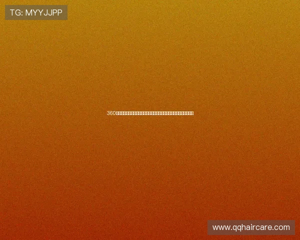 360免费足球直播网址大全，畅享全球赛事直播无广告，尽在指尖轻松观看